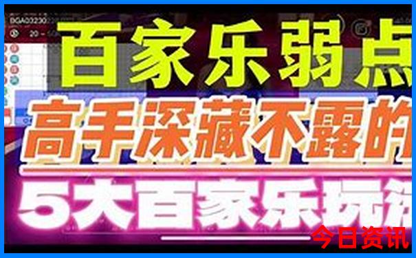 清华大学最值得参观的景点