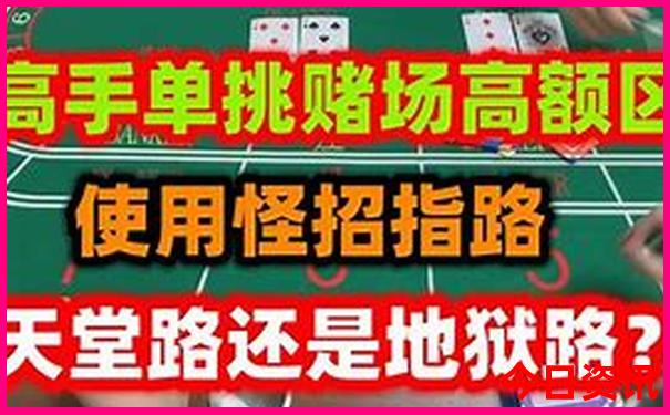 哈尔滨有哪些好玩的地方适合孩子